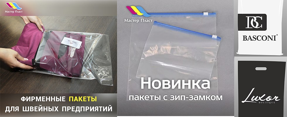 Vinaora Nivo Slider 3.x